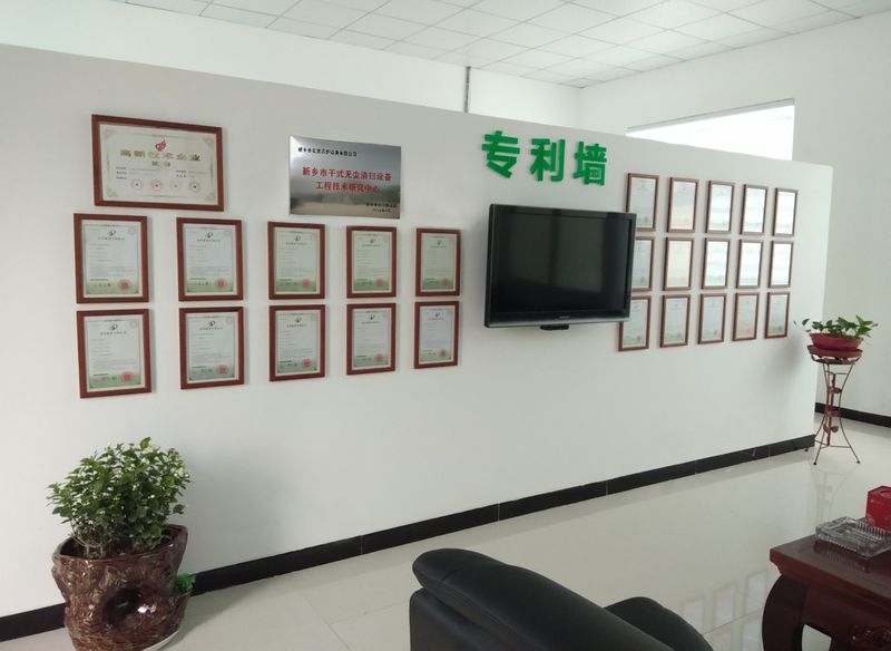 路面抛丸机生产厂家_同步碎石封层车_路面抛丸机_兴发娱乐